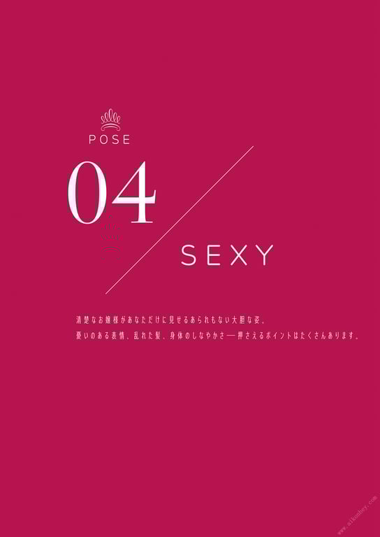 图片[113]-#ビジュアルヌード・ポーズＢＯＯＫ ａｃｔ 星宮一花 - 全本免费在线观看-阅图吧