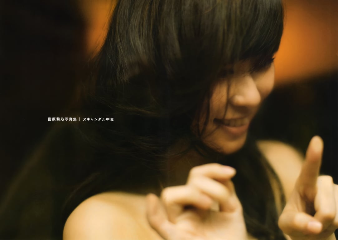 图片[53]-#Rino Sashihara 指原莉乃 – Scandal Addiction 丑闻中毒 (2016-03-22) - 全本免费在线观看-阅图吧