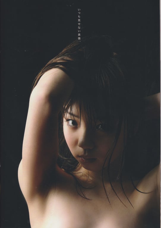 图片[36]-#Arisa Noto 能登有沙 – ARi 01 (2009.12) - 全本免费在线观看-阅图吧