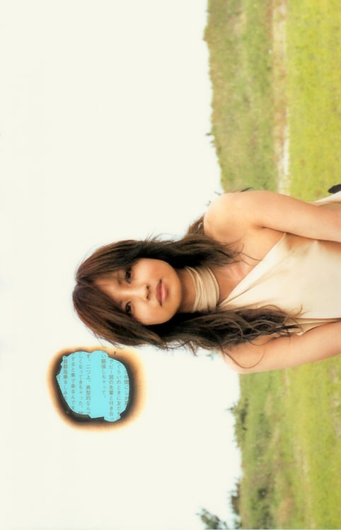 图片[40]-#(月刊系列 048) – 月刊048 伊藤裕子 - 全本免费在线观看-阅图吧