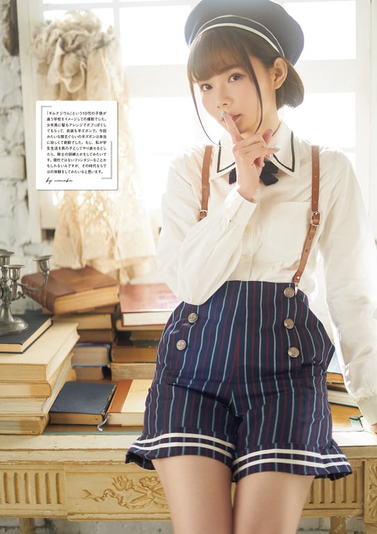 图片[79]-#諏訪ななかフォトブック すわわんだーらんど ～Happily ever after～ - 全本免费在线观看-阅图吧