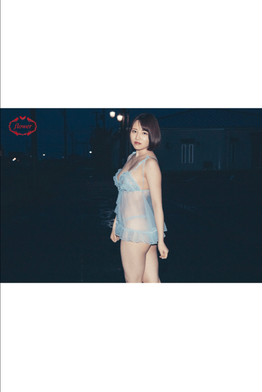 图片[7]-#FLOWER 数字写真集 星奈子 vol.05 - 全本免费在线观看-阅图吧