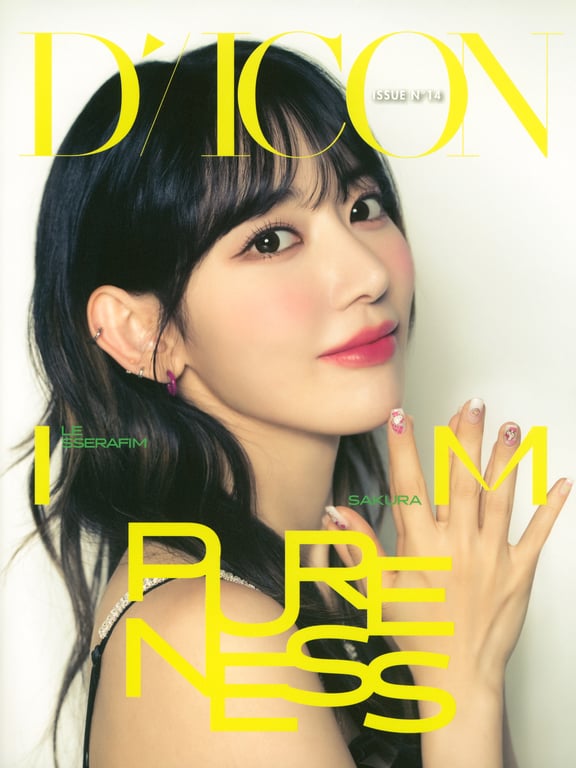 DICON ISSUE N_4 (LE SSERAFIM) - 在线免费观看-阅图吧