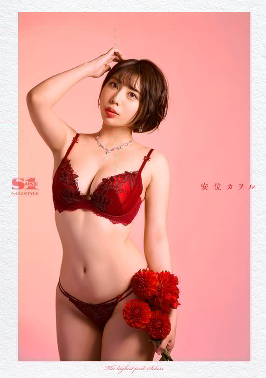 图片[10]-#2022.06.10 AV最高峰 S級GIRLS GROUP S1キャンペーン No.1 Photo Book S級版 - 全本免费在线观看-阅图吧