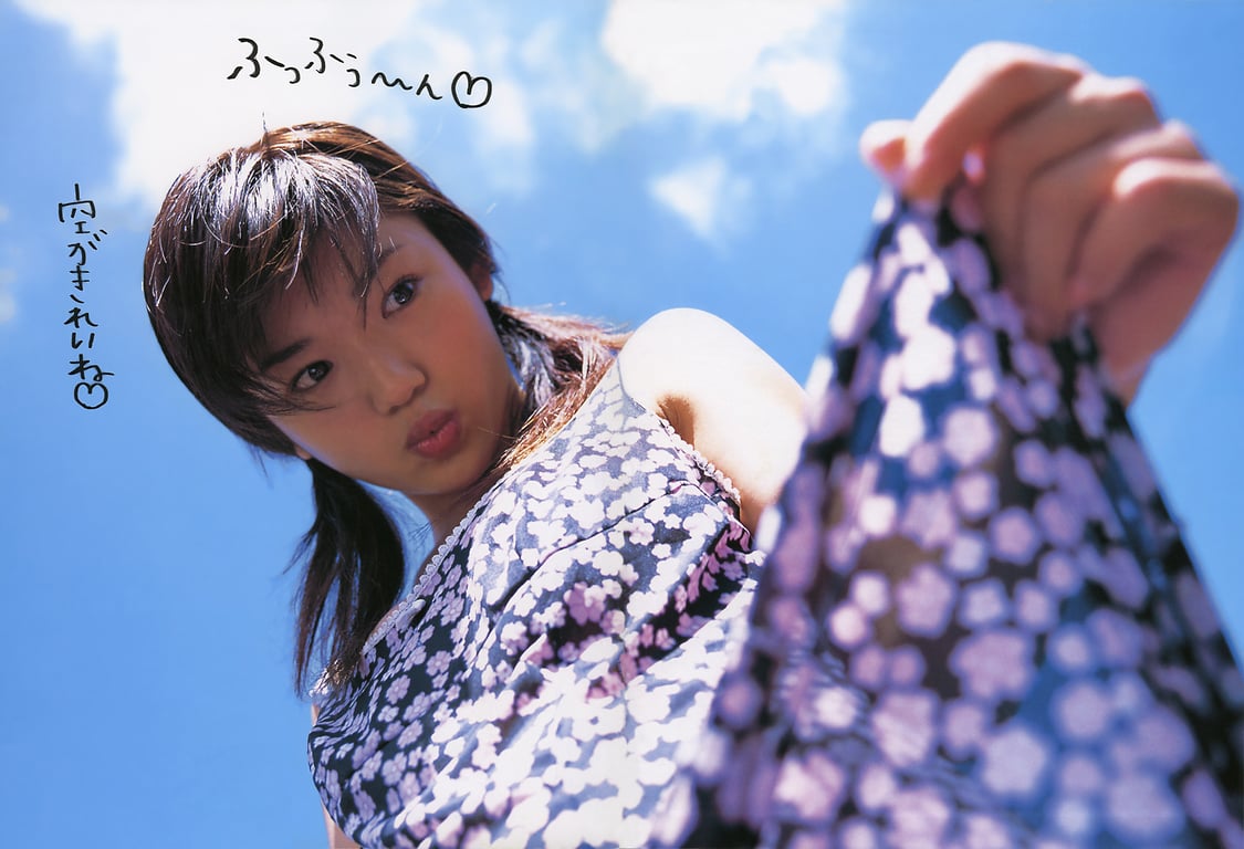 图片[4]-#松嶋初音 – 初世界 (2004.11.25) - 全本免费在线观看-阅图吧