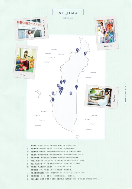 图片[113]-#Saito Kyoko 1st Photobook - 全本免费在线观看-阅图吧