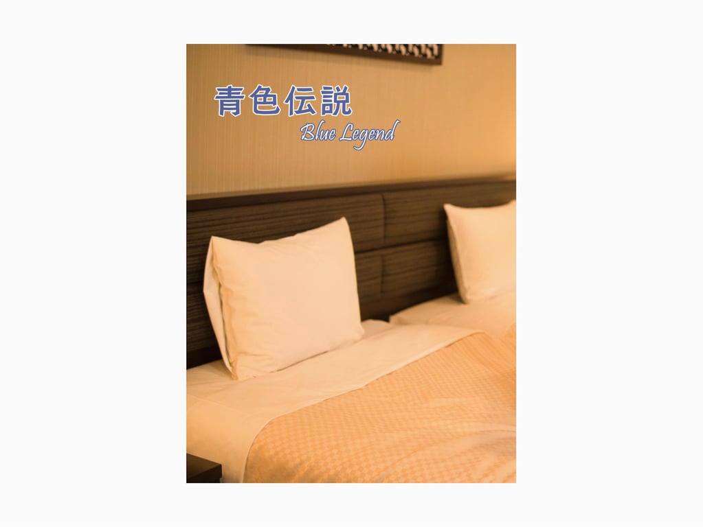 图片[3]-#青峰いろは セミヌード写真集 青色伝説 - 全本免费在线观看-阅图吧