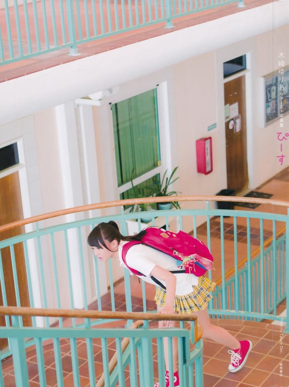 Yuria Kizaki - Peace (HQ)-阅图吧