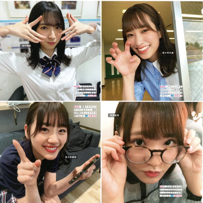图片[64]-#Hinatazaka46 日向坂46 – HINA_SATSU 日向拍摄 VOL.01 High Qulity - 全本免费在线观看-阅图吧