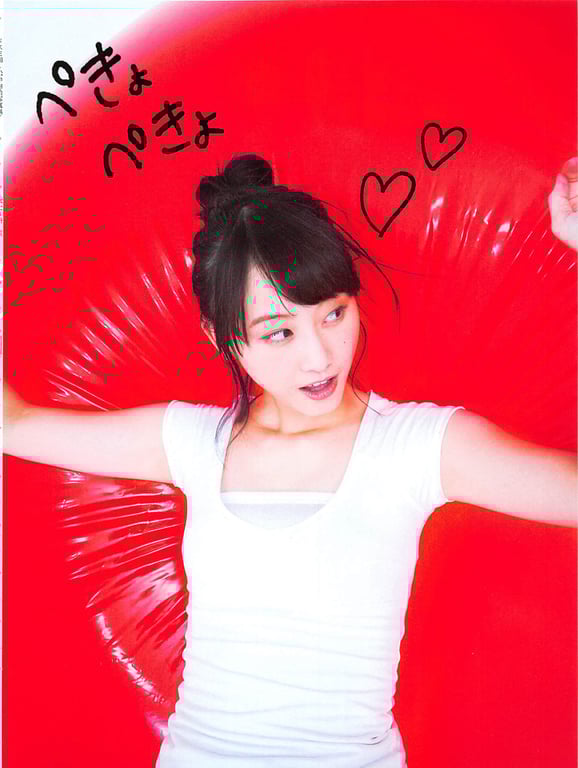 图片[33]-#Rena Matsui – Hemeret - 全本免费在线观看-阅图吧