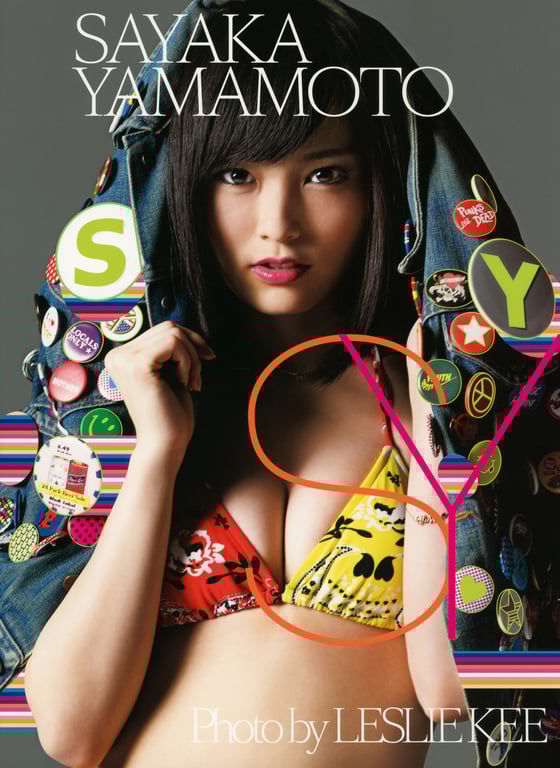 山本彩 写真集 『 SY 』 - 在线免费观看-阅图吧