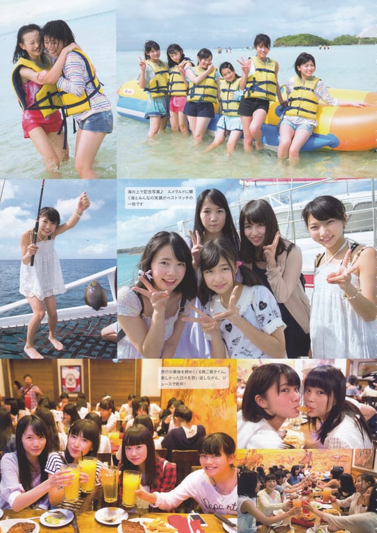 图片[33]-AKB48 Team 8 2nd Anniversary Book - 在线免费观看-阅图吧