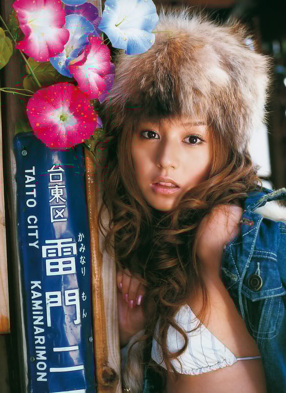 图片[16]-#夏川純 – sabra別冊 Tokyo Voyage - 全本免费在线观看-阅图吧