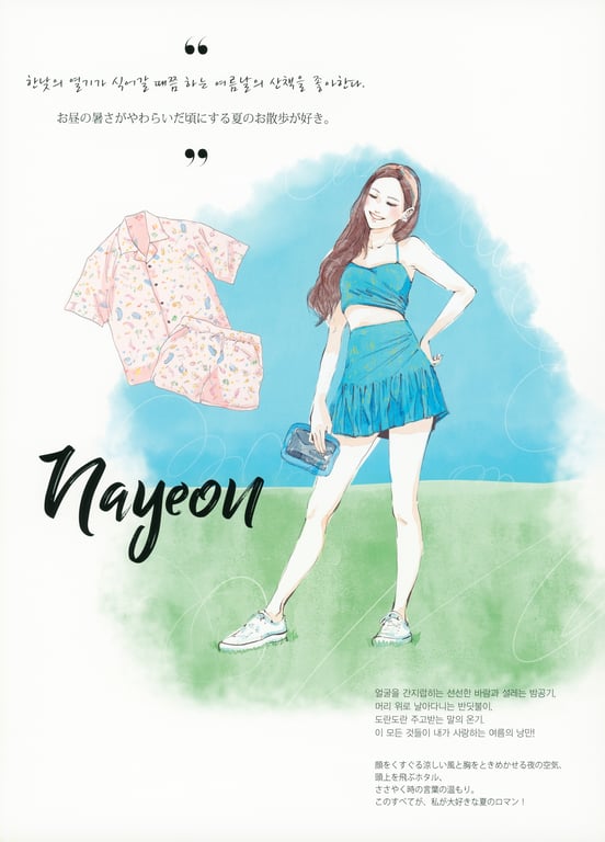 图片[41]-2019.08 TWICE POPUP STORE “Twaii's Shop” Twaii's Book - 在线免费观看-阅图吧