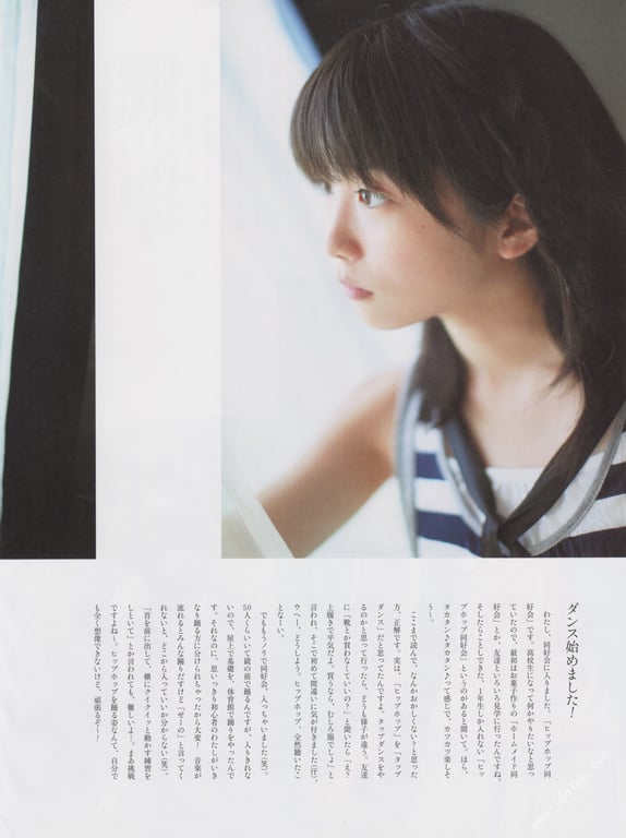 图片[60]-#志田未来 14才・15才・16才の未来 志田未来写真集 - 全本免费在线观看-阅图吧