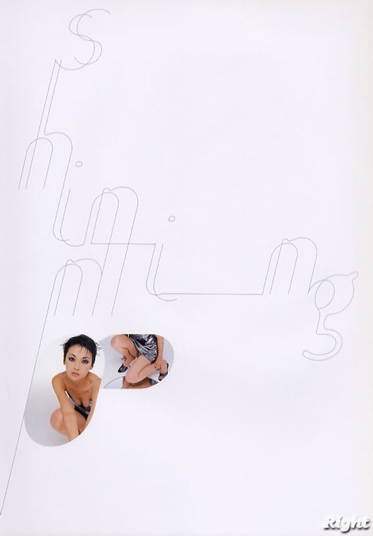 图片[22]-#(月刊シリーズ 004) – 月刊004 辺見えみり - 全本免费在线观看-阅图吧