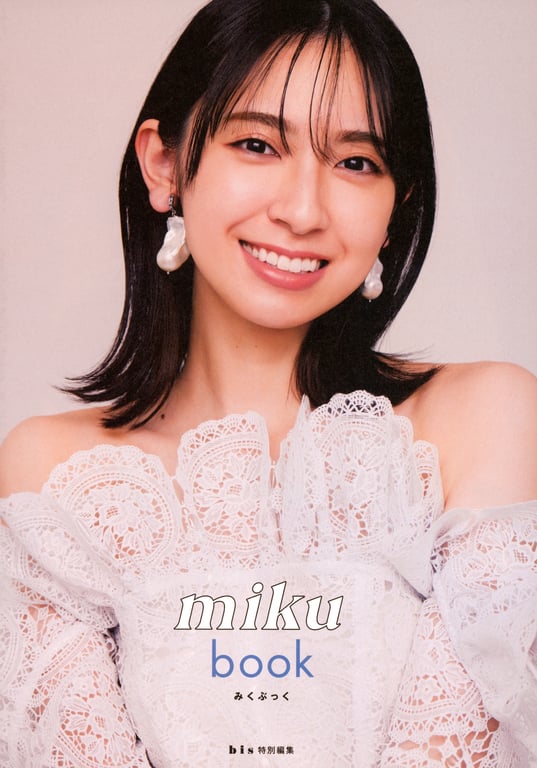 图片[158]-Miku Kanemura 金村美玖 - 1st Photobook Compass 罗针盘 (2022-12-20) - 在线免费观看-阅图吧