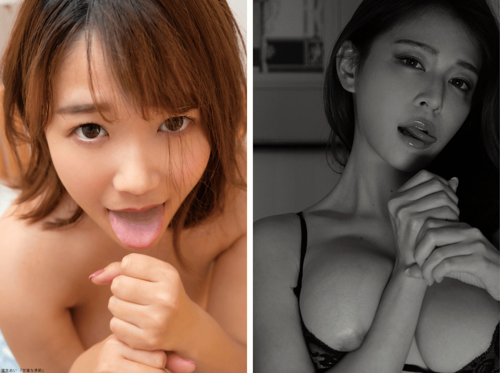 图片[68]-Hot Lips 魅惑之唇BEST Vol.2 - 在线免费观看-阅图吧