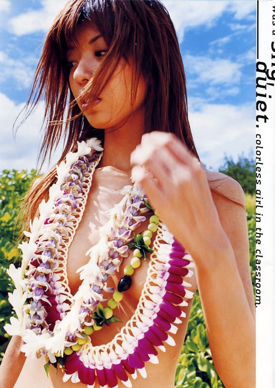 图片[11]-#(月刊系列 064) – 月刊064 宫地真绪 - 全本免费在线观看-阅图吧