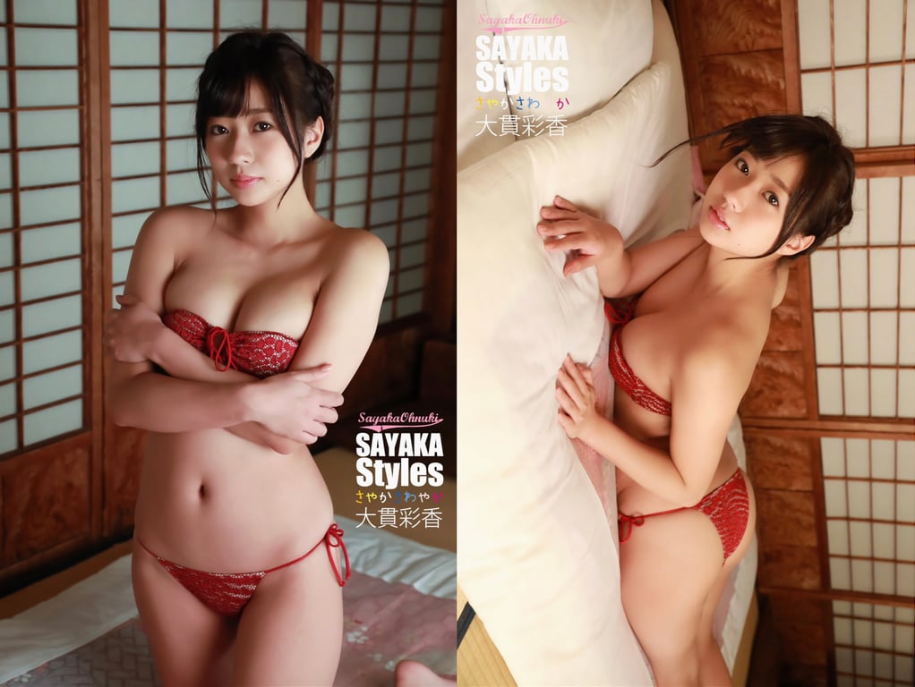 图片[6]-#大貫彩香 SAYAKA Styles 清爽怡人 - 全本免费在线观看-阅图吧