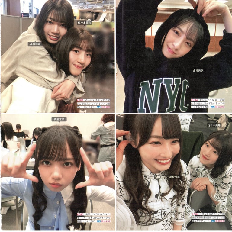 图片[187]-#Hinatazaka46 日向坂46 – HINA_SATSU 日向拍摄 VOL.01 High Qulity - 全本免费在线观看-阅图吧