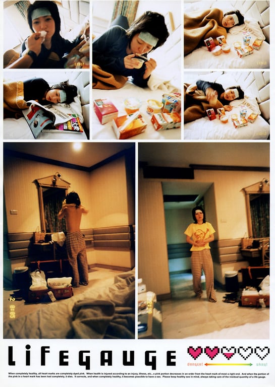 图片[77]-#2003.06.10 Maiko Kazano 风野舞子 – KARAMI Special Edition - 全本免费在线观看-阅图吧