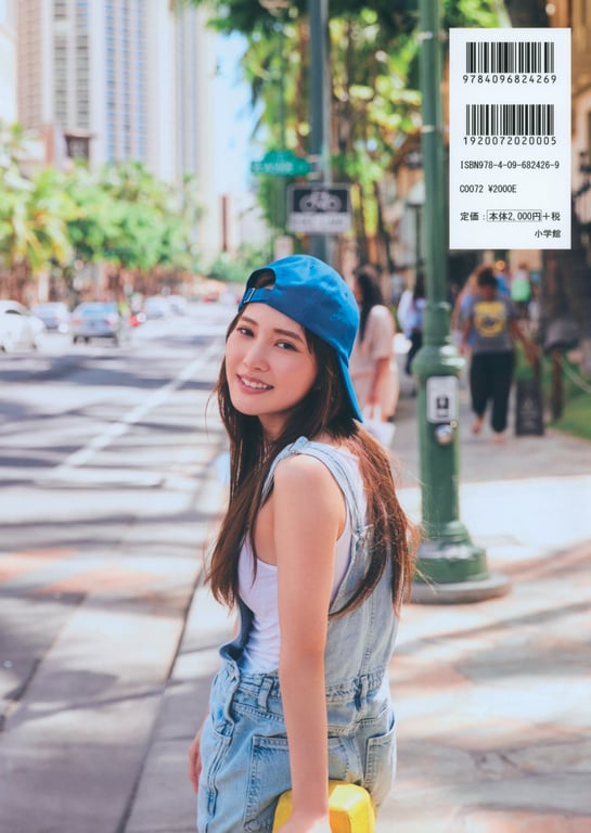 图片[2]-2023.06.20 日向坂46加藤史帆1st写真集『#想见你』 - 在线免费观看-阅图吧