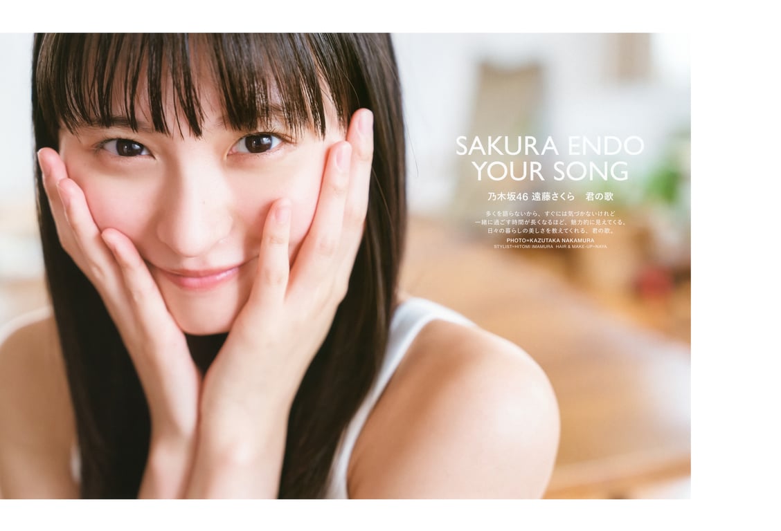 图片[46]-2024.10.29 TRIANGLE magazine 03 乃木坂46 与田祐希 - 在线免费观看-阅图吧