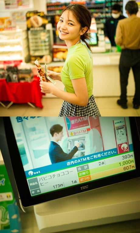 图片[31]-2024.04.15 【数字限定】福留光帆写真集「尼崎的钻石」 週プレ PHOTO BOOK - 在线免费观看-阅图吧