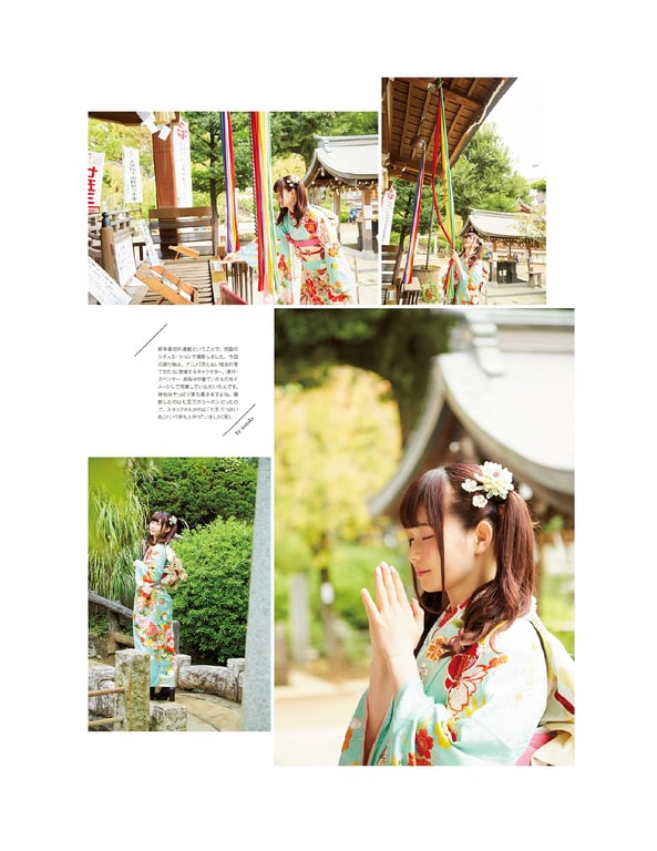 图片[54]-#2020.04.30 Nanaka Suwa 諏訪七夏 – Suwa once upon a time - 全本免费在线观看-阅图吧