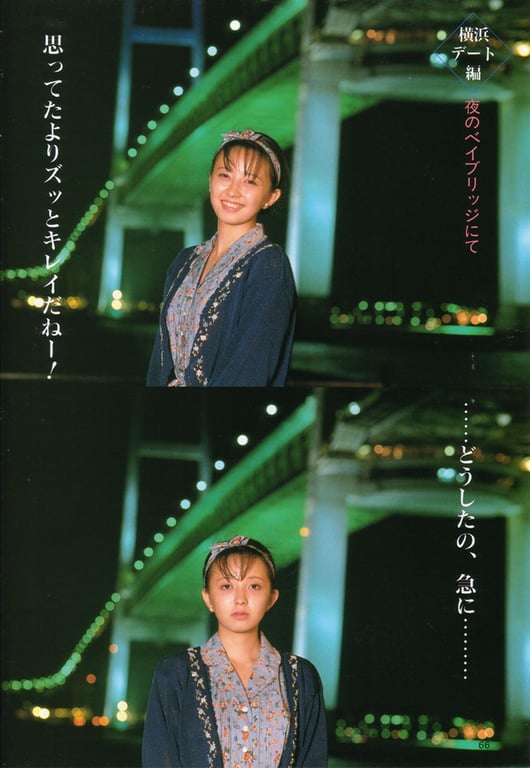 图片[43]-#Yumiko Takahashi 高桥由美子 – Yumiko Takahashi Perfect Photo Book (1991-11-01) - 全本免费在线观看-阅图吧