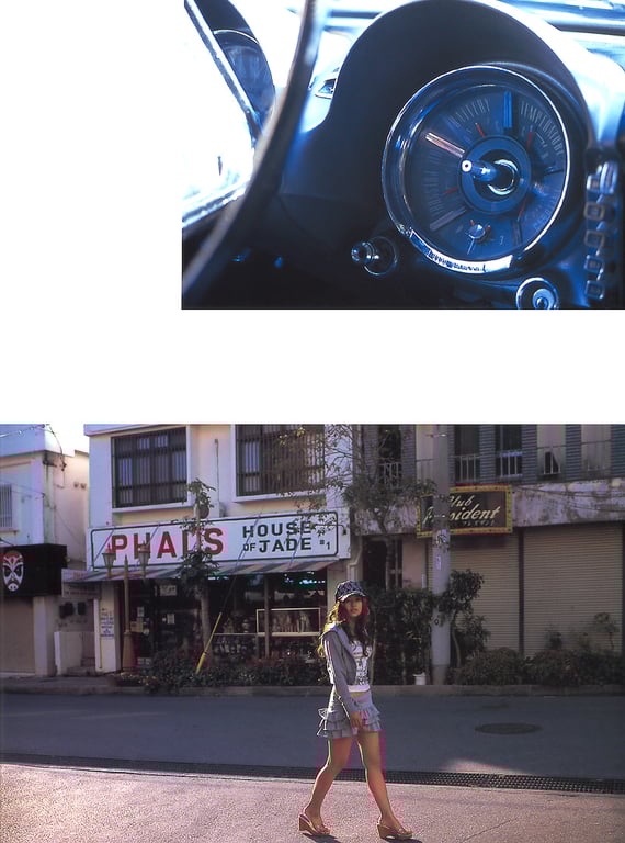 图片[6]-#夏川純 – CREA - 全本免费在线观看-阅图吧