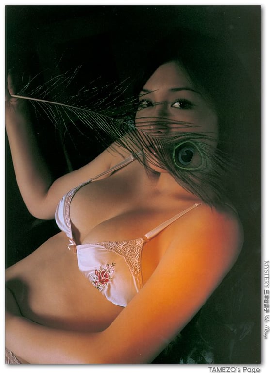 图片[20]-#三津谷叶子 – MYSTERY [Tamezo] - 全本免费在线观看-阅图吧