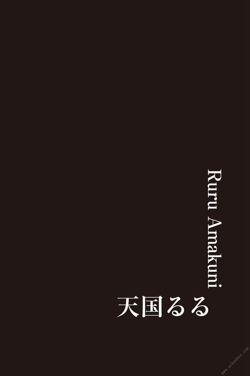 图片[66]-#Eightman 15th Anniversary Project 8woman Naked Angel ∞ State Weekly Post (2021.08.16) - 全本免费在线观看-阅图吧