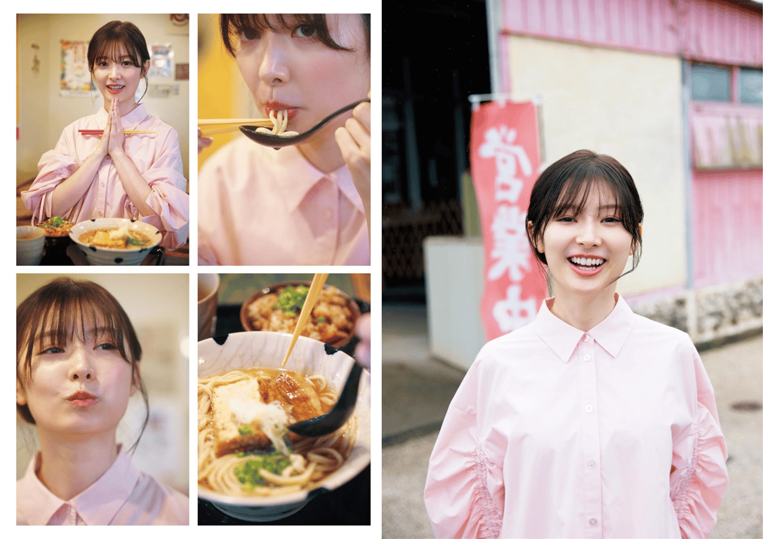 图片[28]-#武藤十梦 1st 写真集『梦之纹样』 - 全本免费在线观看-阅图吧