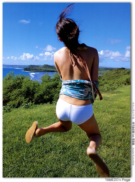 图片[48]-#木下步美 – 柠檬色的午后 - 全本免费在线观看-阅图吧