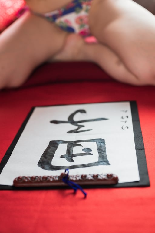 图片[50]-けん研(けんけん) 女忍者忍法媚术之技DL写真集 - 在线免费观看-阅图吧