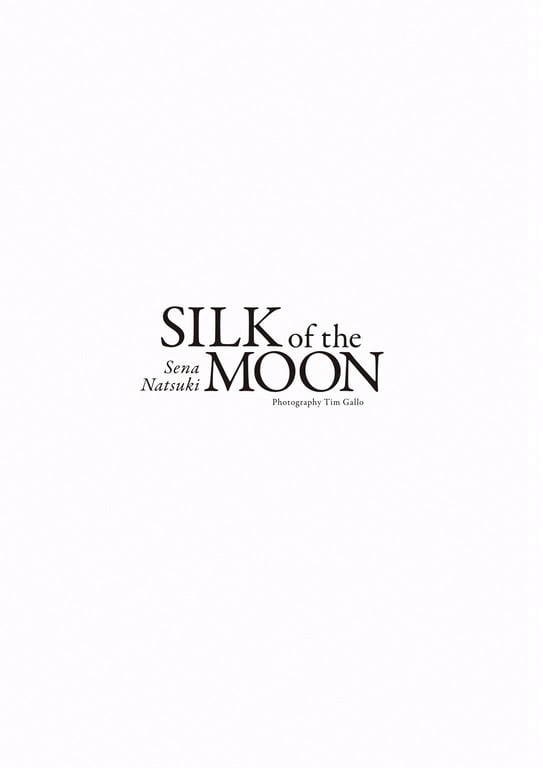 图片[4]-2024.12.20 奈月世奈写真集 SILK of the MOON - 在线免费观看-阅图吧