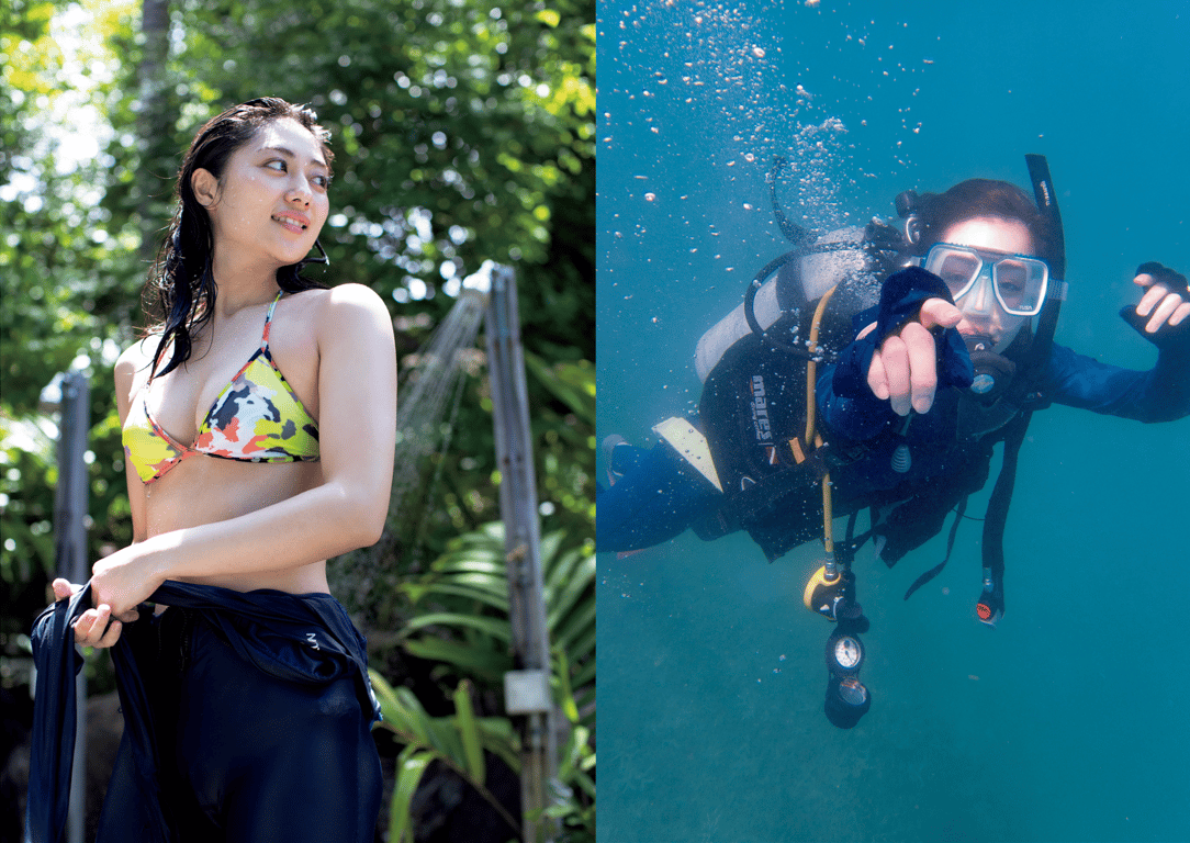 图片[20]-奥山かずさ 1st 写真集 和纱 - 在线免费观看-阅图吧