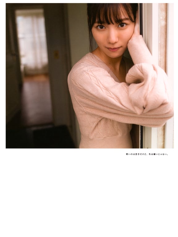 图片[145]-#Hina Kawata 河田阳菜 – 1st Photobook Order of memories 回忆的顺序 (2022-03-01) - 全本免费在线观看-阅图吧