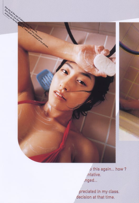 图片[28]-#(月刊系列 059) – 月刊059 佐藤宽子 - 全本免费在线观看-阅图吧