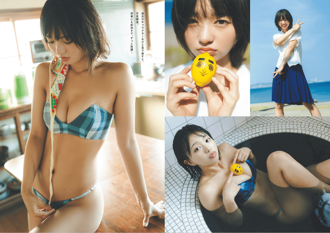 週プレ＋Weekly No.45-46 蒔埜雏 无法置之不理-阅图吧