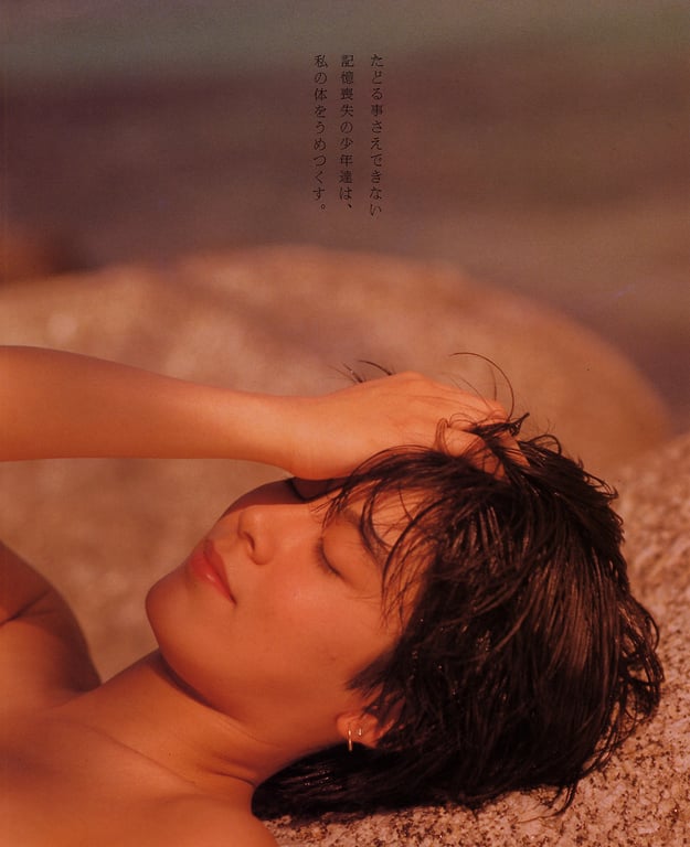 图片[53]-Naoko Amihama 网浜直子 – Uni-Sex(19890510) - 阅图吧-阅图吧