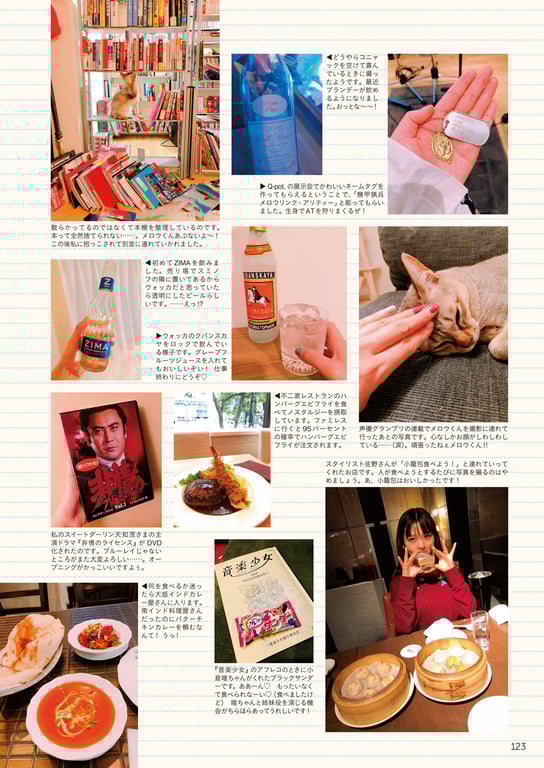 图片[125]-#Sumire Uesaka 上坂堇 – Flashback of Sumipe My life 堇的闪回 我的人生 (2018-12-19) - 全本免费在线观看-阅图吧