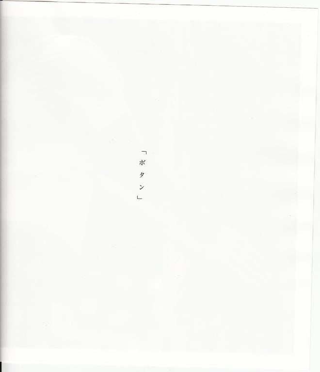 图片[122]-#青山裕企 Photobook 26sets\【青山裕企】思春期 - 全本免费在线观看-阅图吧