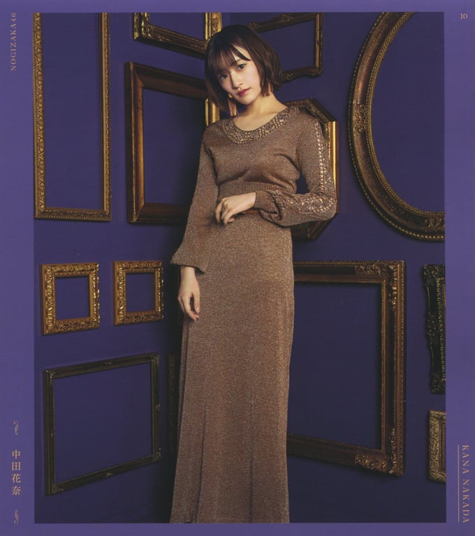 图片[71]-#乃木坂46 写真集 4th Album 直到此刻成为回忆 - 全本免费在线观看-阅图吧