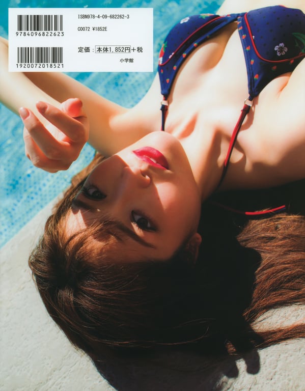 图片[2]-#Sayuri Matsumura 松村沙友理 – 1st Photobook 意外就是说，从以前开始就觉得可爱了 (2017-12-12) - 全本免费在线观看-阅图吧