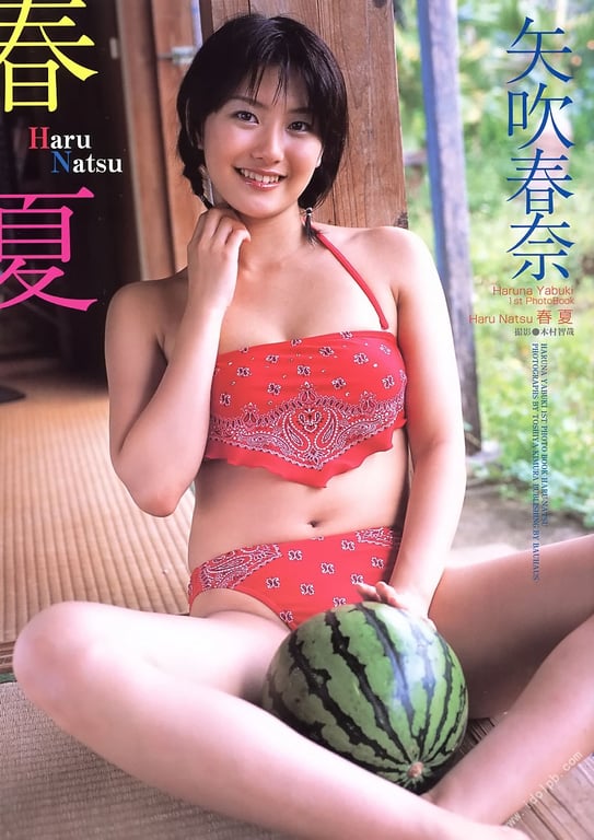 图片[3]-2002.10 矢吹春奈 写真集 春夏 - 在线免费观看-阅图吧