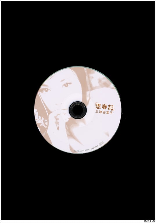 图片[157]-#三津谷葉子 – 思春期 - 全本免费在线观看-阅图吧