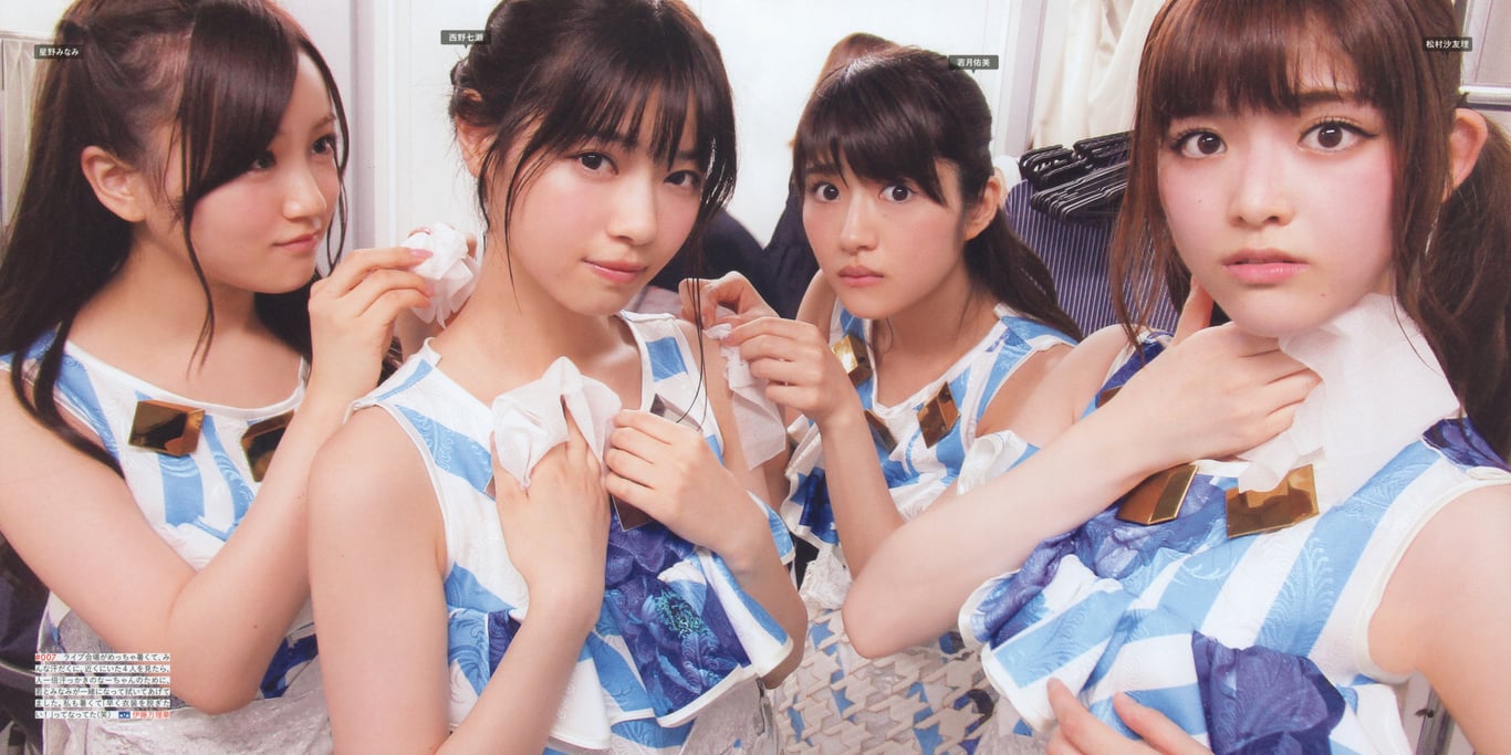 图片[12]-#乃木坂46写真集 乃木拍摄 VOL.01 - 全本免费在线观看-阅图吧